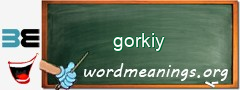 WordMeaning blackboard for gorkiy